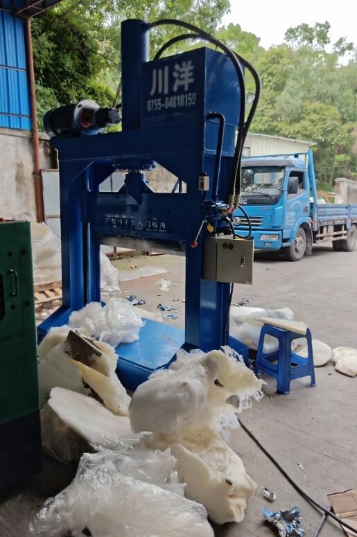 SֱNҺzCҺЙCUz^ЙCUЙC