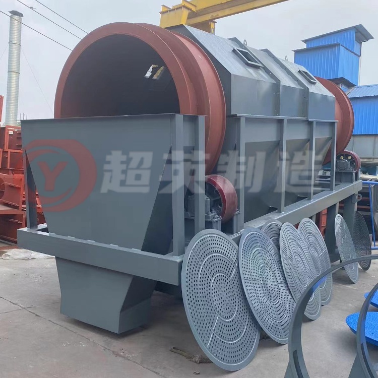 úӺY Yxʯ úğoSLͲYS