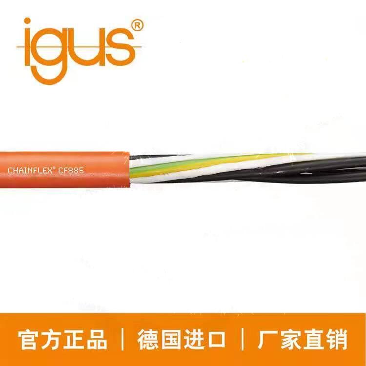 igus׸˹CF885ϵи΄|