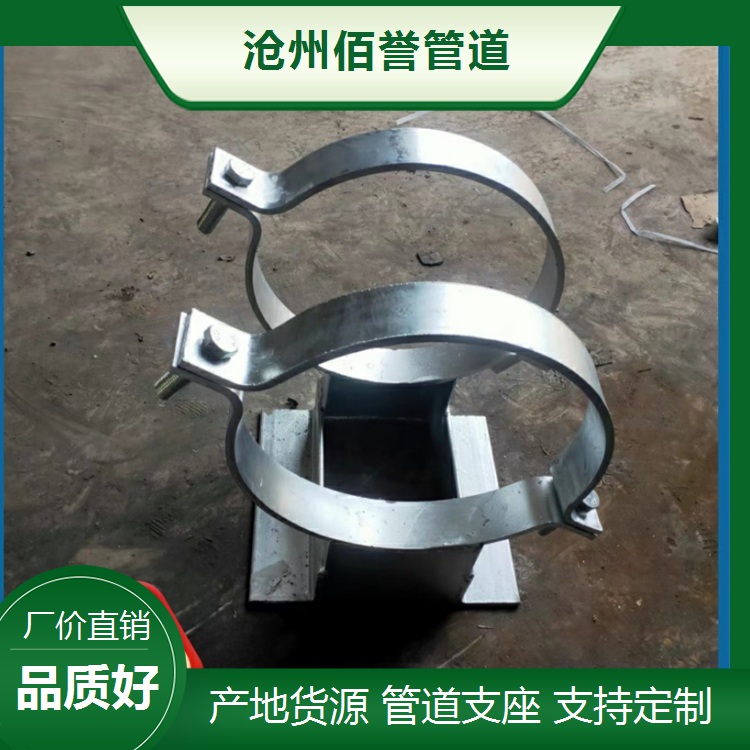 ˮܵDN200\֧ܰuƻӹҎRȫ