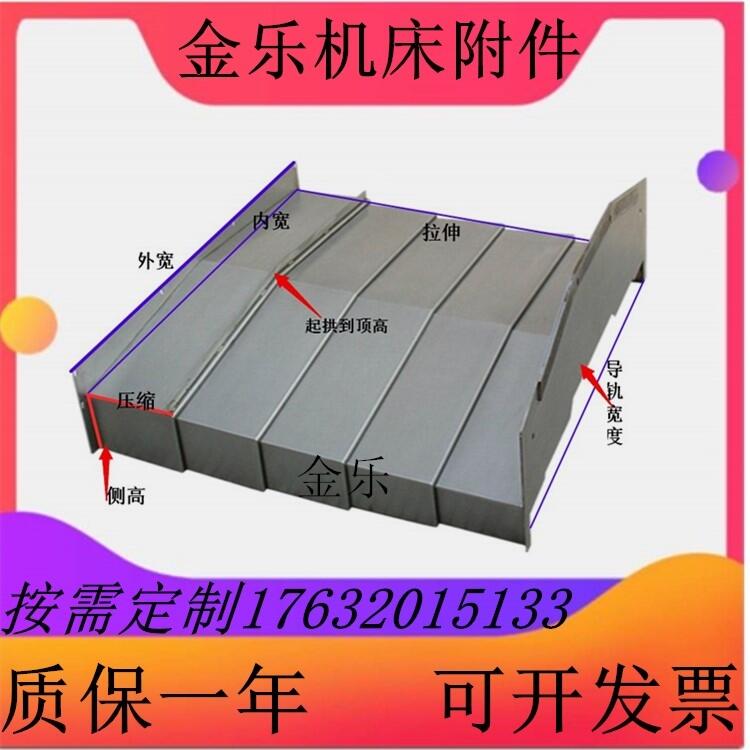 _C850/1060/1160䓰oֲPsʽCo