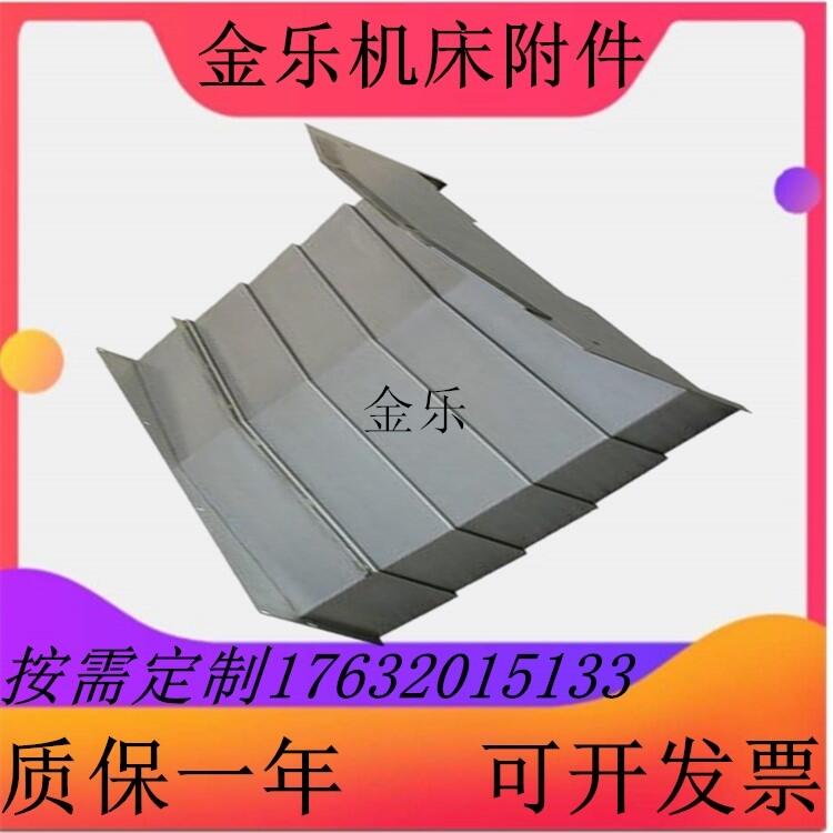 850ӹķo1060ӹęCo1270ӹCNCku