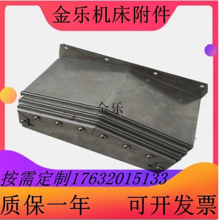 ϺVMC850ӹ䓰o֙CP䓌܉o