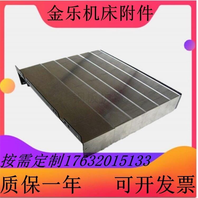 _850HE䓰o060ؼӹęCk