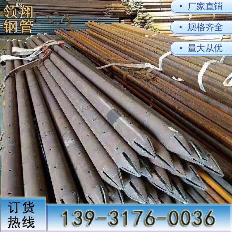 ͸߉͸ߜ 48*3.5 50*4 ע{܏S f ̽O