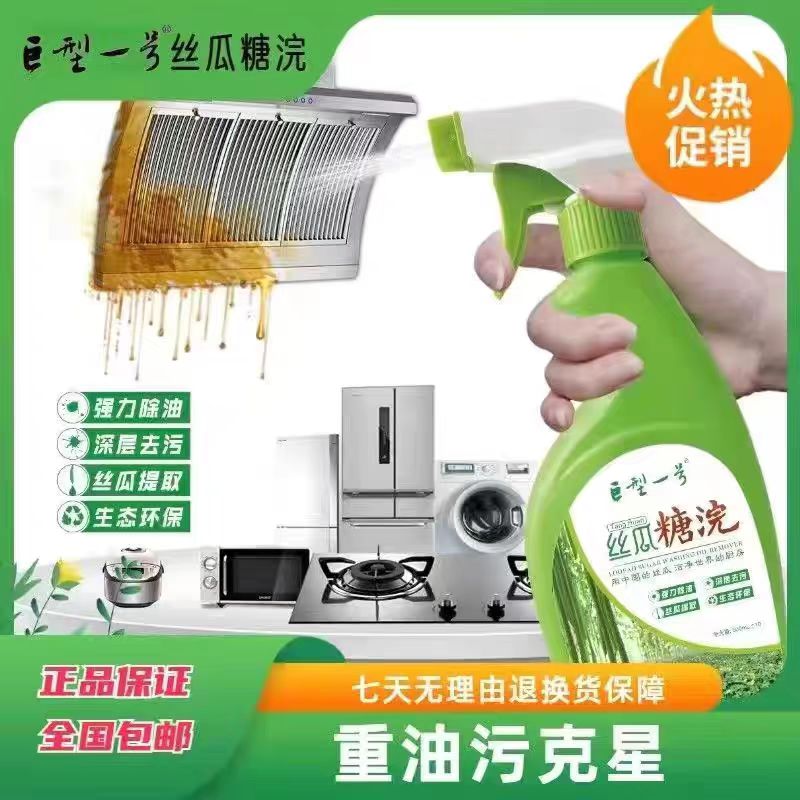 һ̖zϳ̈́ƷĿȫհׅ^ļ