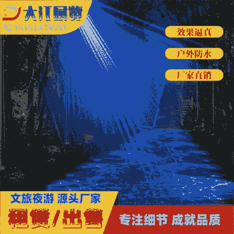 ledӑBˮyƵͶӰˮyȫʷˮ