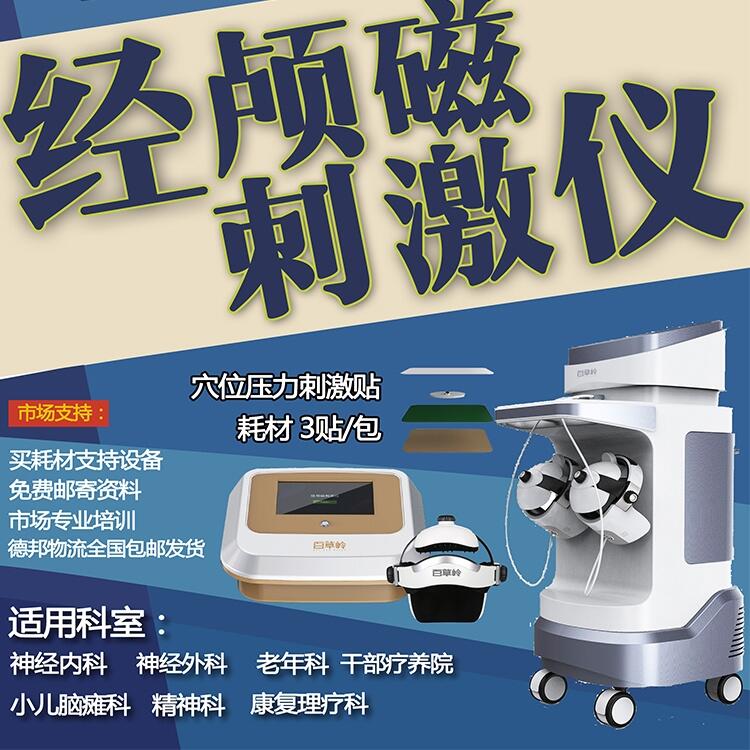 XѭhBŴ̼x ȫwůñ ۺ