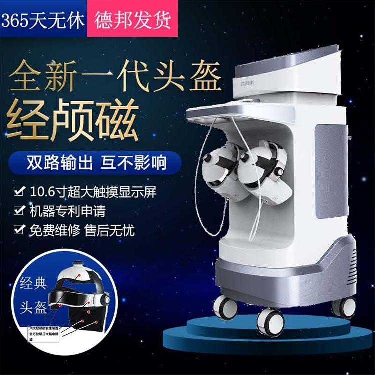 Bίx Xѭh늴ň̼x LDJ-8000