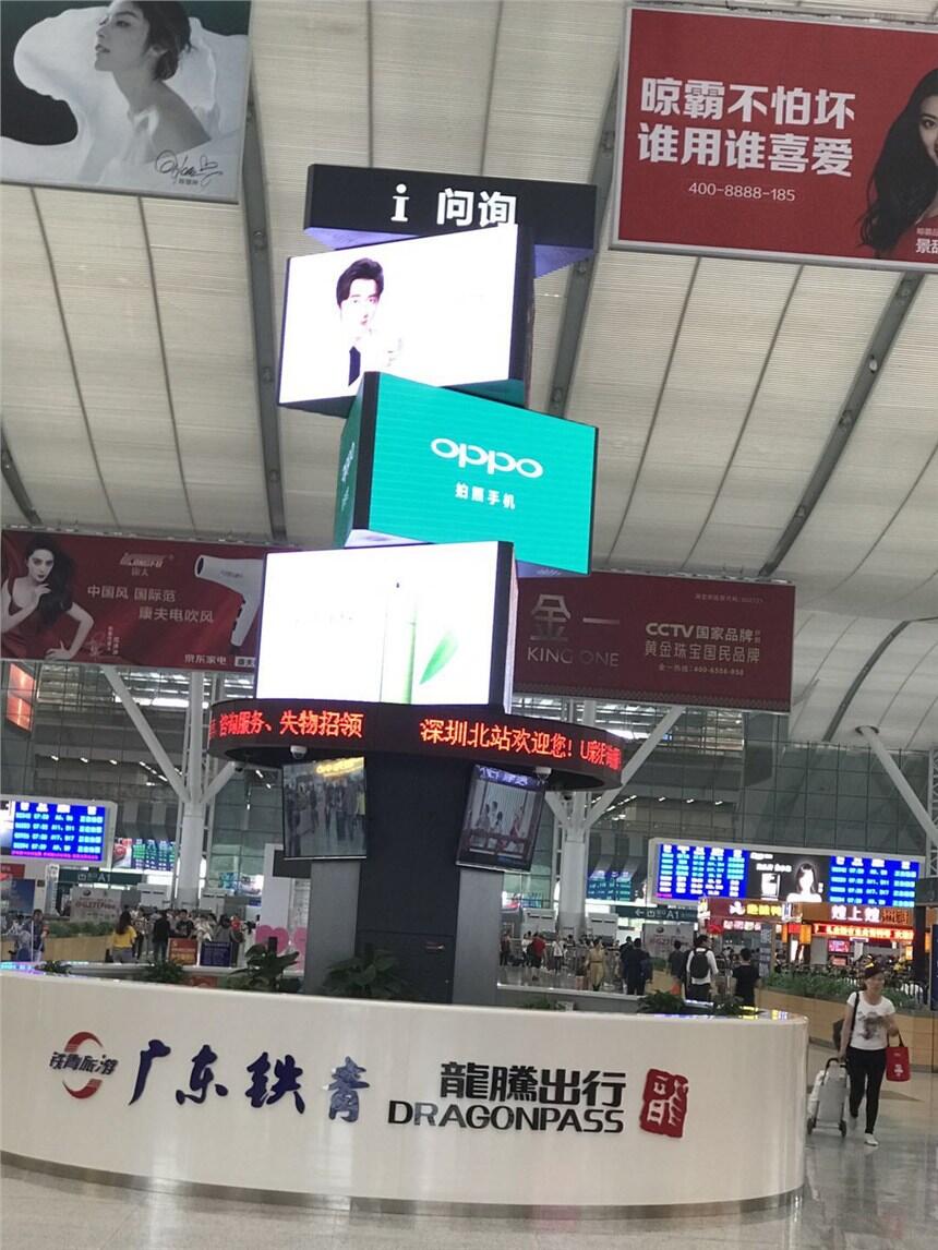 㽭 LEDչd LEDٲ LEDD LEDw