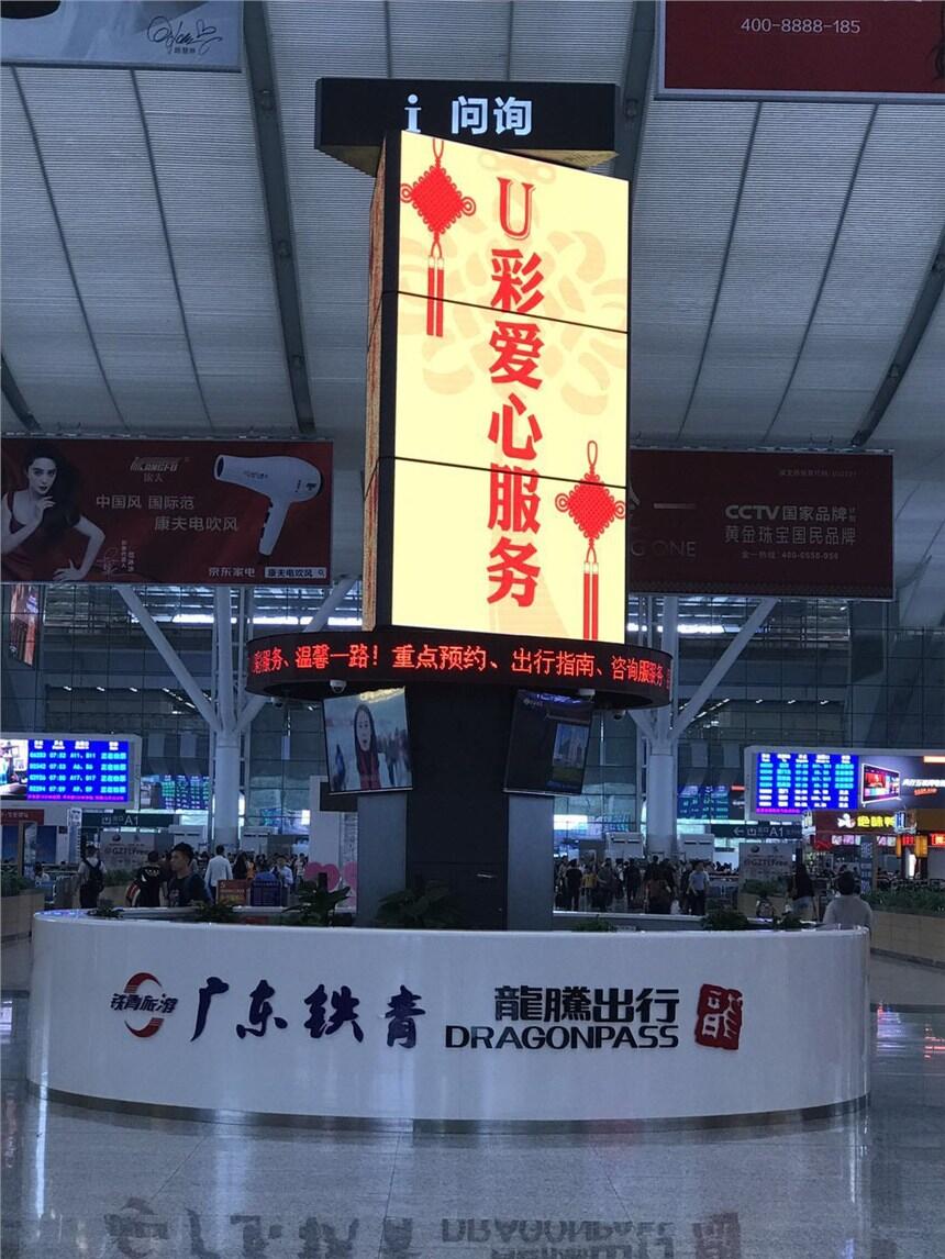   LEDչd LEDٲ LEDD  LEDw