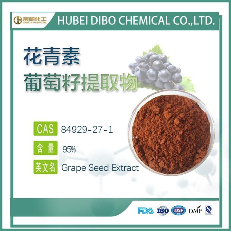 ȡԭϏS    95%  ṩƷ