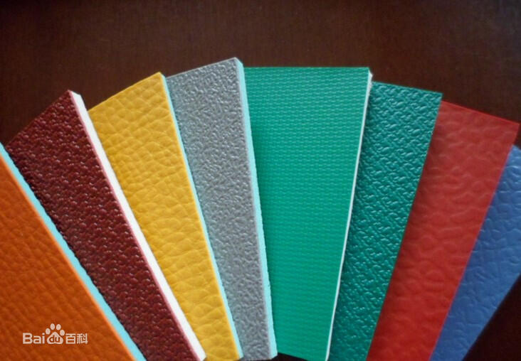 ӱ  赸ҵz؉|ҌI҃PVC\ӵذ