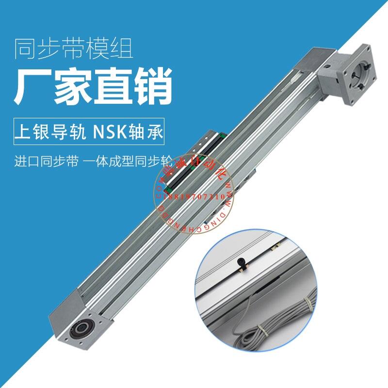 ֱ_ģM DC-25-TBֱͬ_ģM г4׶ˮƽؓd25KG