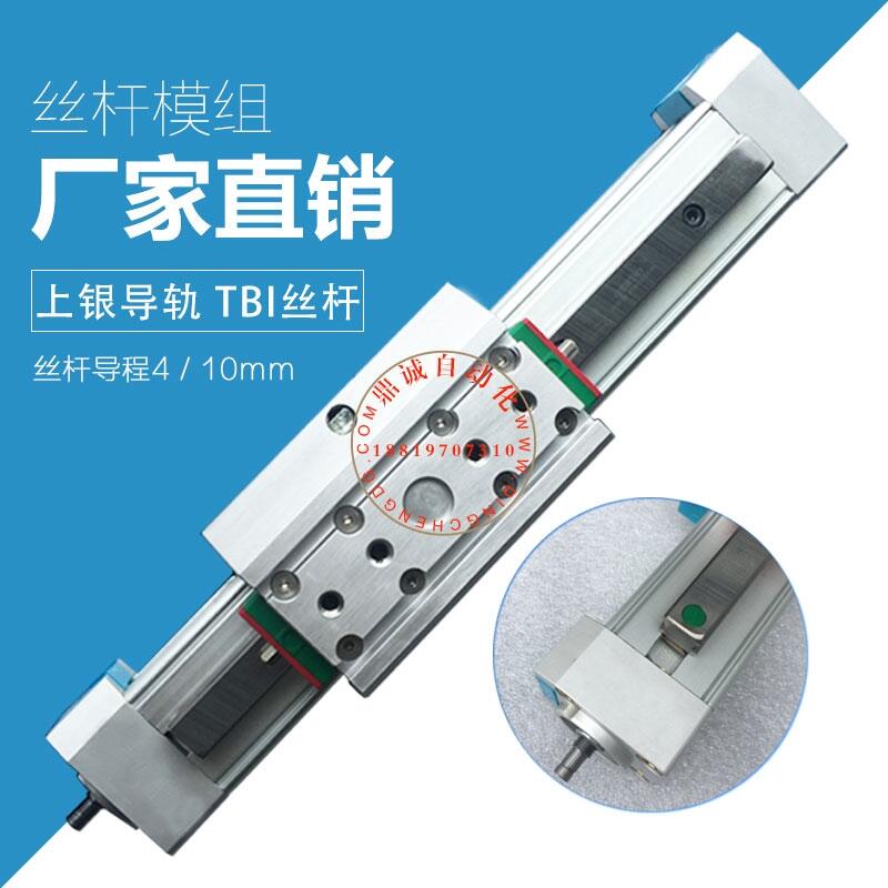 ֱ_ \DC-25-SPLzUֱ_ 4/10mmЧг1