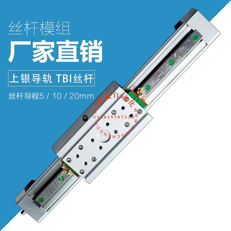 Ի_ģM \DC-60-SPLzUԻ_ģM ȡϾԻ_ģM