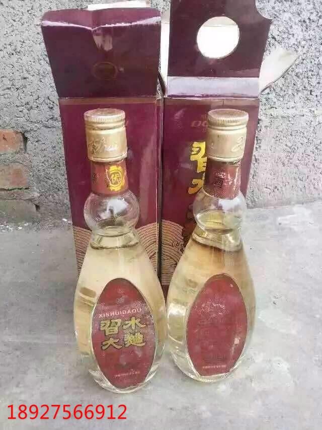 88ˮr 88ˮlr 88ˮSrֱN