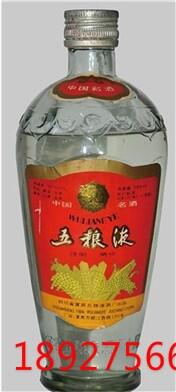 1985ZҺr 1985ZҺl 1985ZҺSrֱN