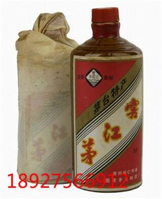 86éуr 86é؃r 86él 86ué