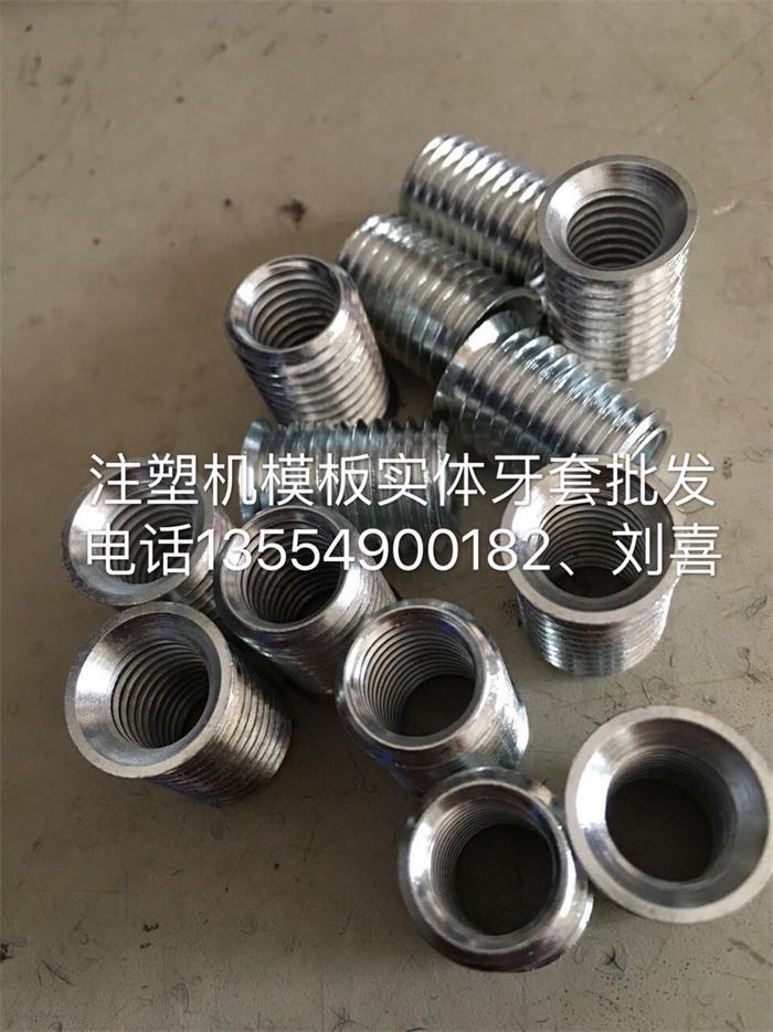 |̓rעܙC@׹, עܙCģ廬ޏ, @׹,