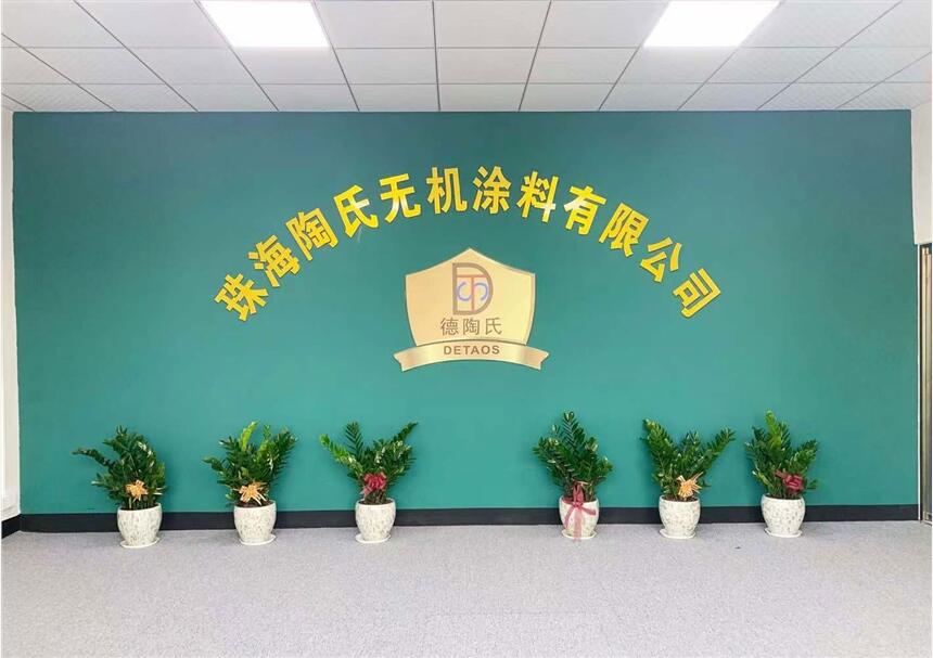 ɽoCͿϏSļҺ ɽoCͿϹʩļҹ˾ҪX