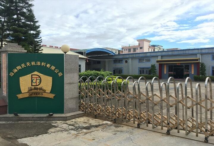 aȉoCͿϏSļҺ TaoCͿ≦ͿϵďSļ ȉ≦oCͿ϶X