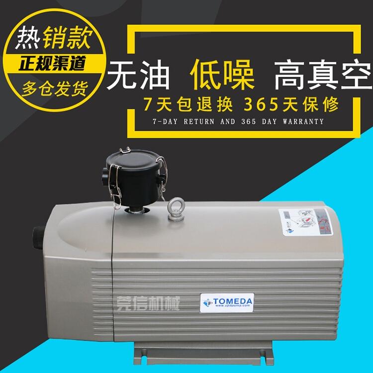 V||ݸTBECKERؐ V25ӡˢCձ oƬʽ  C CеИI