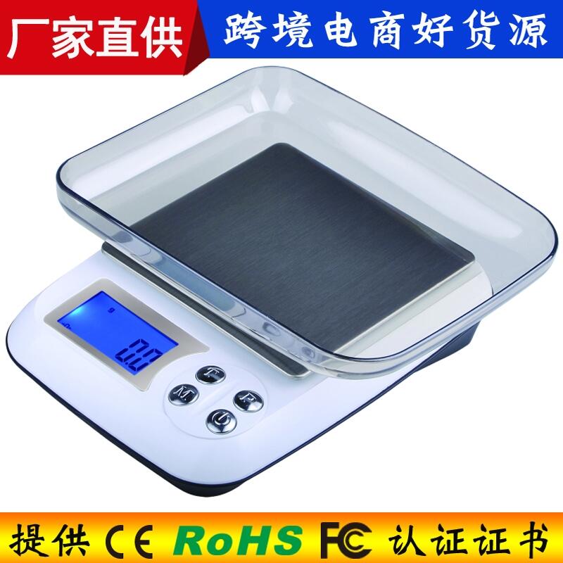 錚yӳӲP䓼ÏNCX-DM3