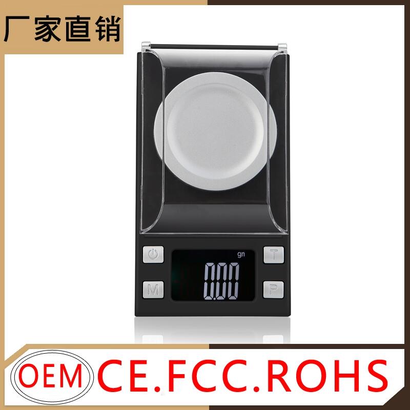 RdN߾錚ӣƽ˷QCX-118