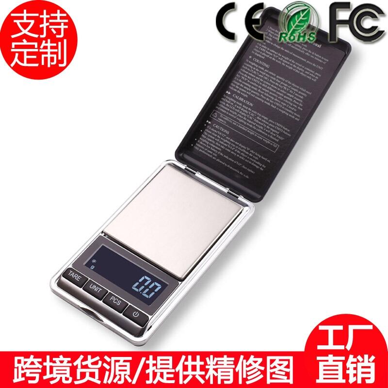 錚SQСڴӣĩQˎCX-938