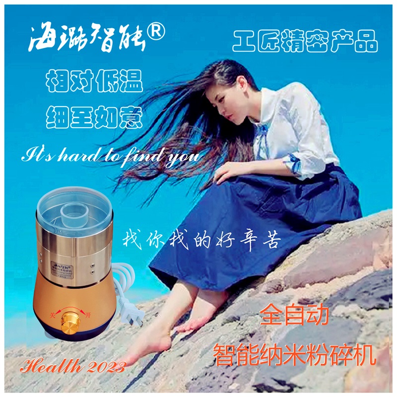 У¿СƘӴۙC|ȫԄLxܼ{׷C