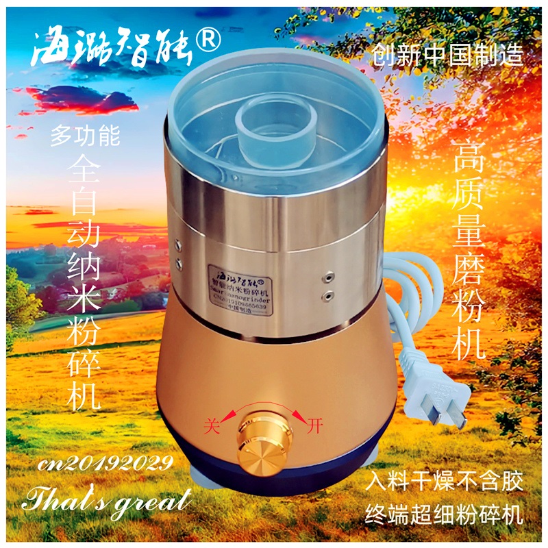 ๦ܲPСͳĥۙC|ȫԄLxܼ{׷C