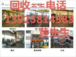 |ݸֲ܇չ˾|ݸƿչ˾