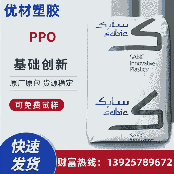 ouȼgɳAԭGE SE1X͟o