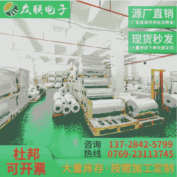 ͨPETĤ F؛ɰl Ʒo늱Ĥ PET͸Ĥ