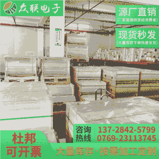 F؛XCPETpĤ ͺϵ汣oĤվĤ