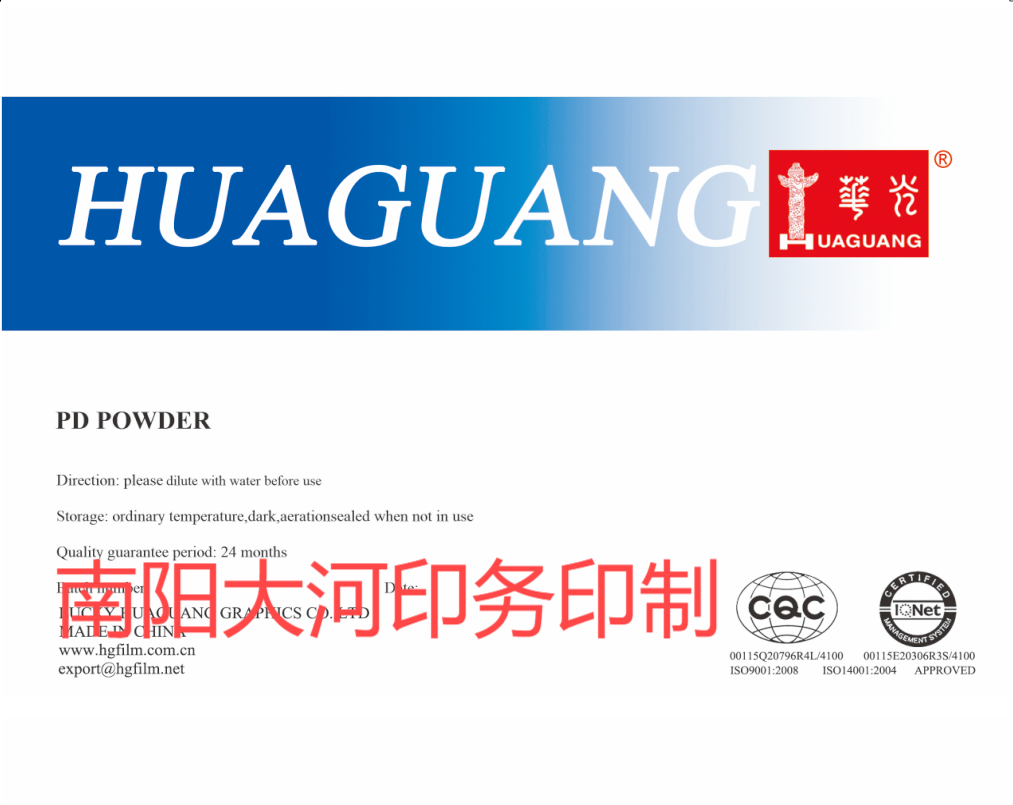 ϲzӡˢS Űӡƈ󼈘˺z ꖵ؅^ӡ˺