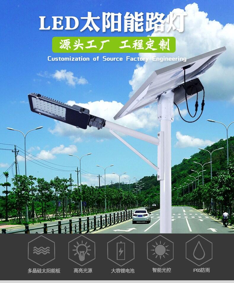 ӱ  Sҹ  ̫·   l彨O