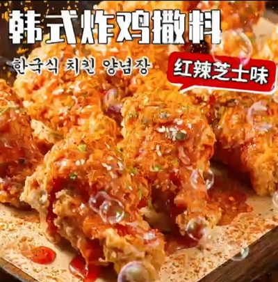 t֥ʿ۴ӹSңt֥ʿɢlN