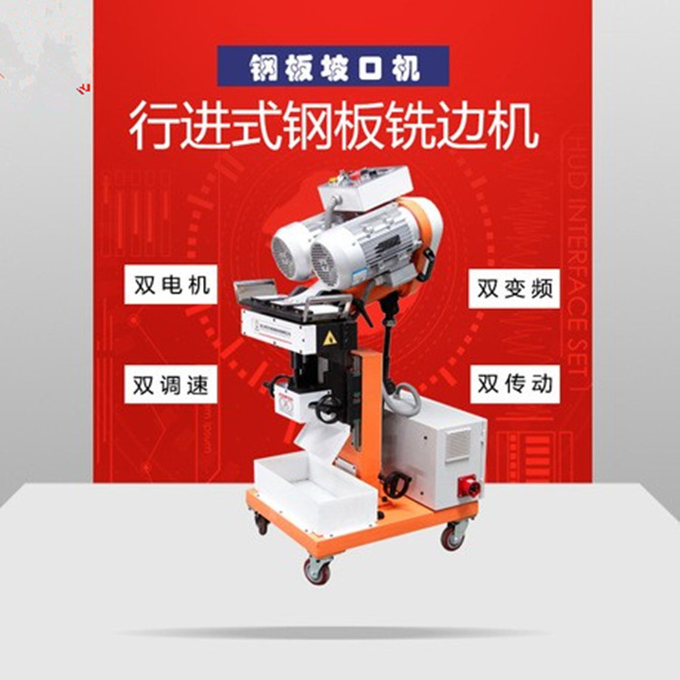 ԄMʽ߅CaSPB-80߅ClyʽԄ߅C