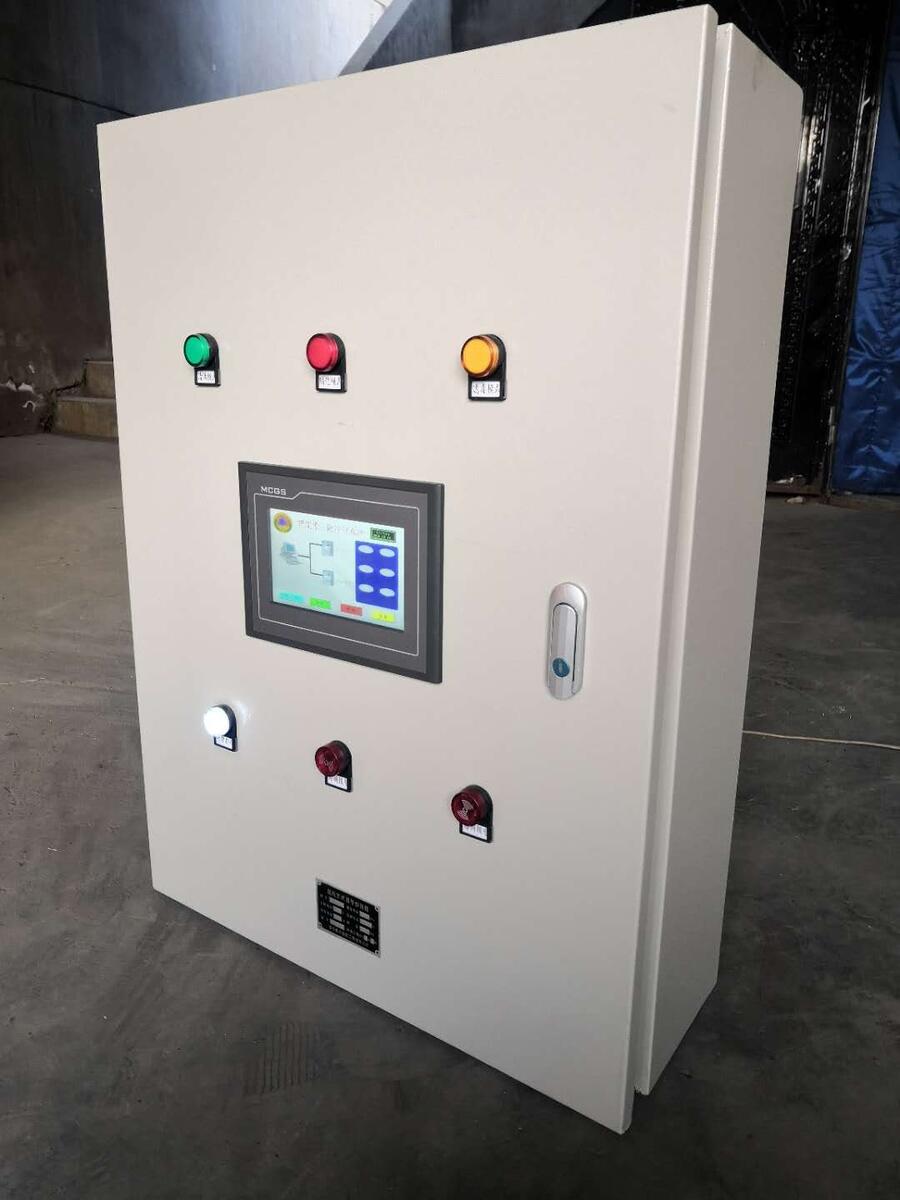 ƽɽ˷SFKX-C20˷Sһl