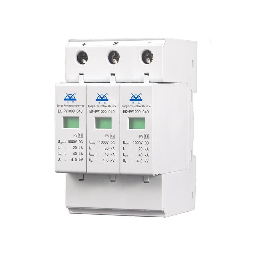 ׹+׽ӵ+׹˾gđúͰlչ