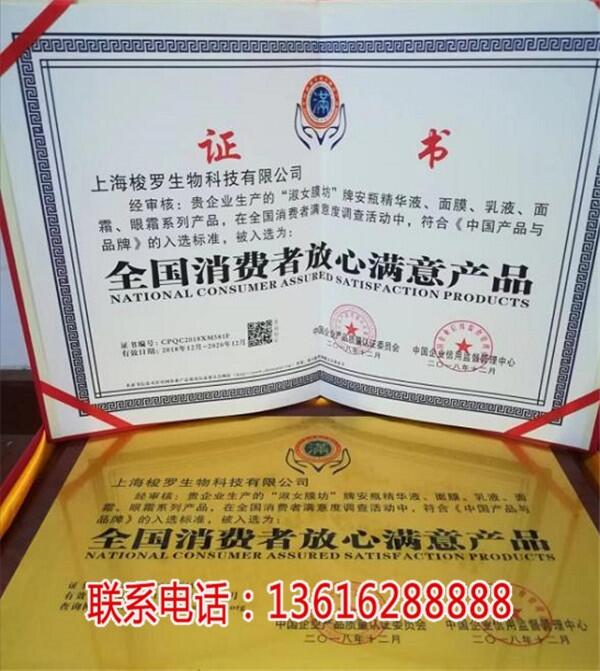 ŮĤƷƮaƷAM׃ĉ롾cW