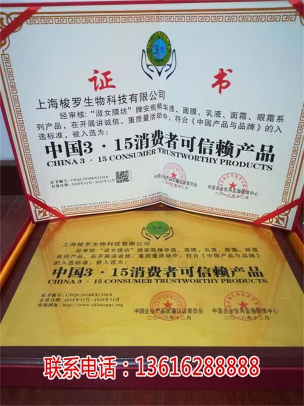 ŮĤƿƷ  ЈIߡ̫ԭW