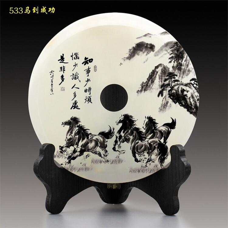 h鹤ˇ ݼoƶ ʯƽ۔[