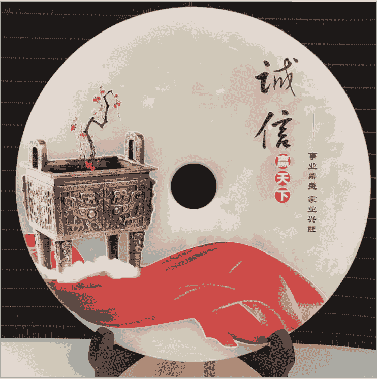 h鹤ˇ ʯƽ۔[ ͬWەoƷ