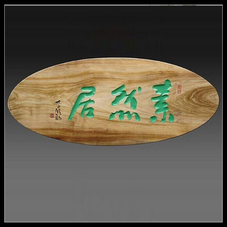 h ¹ʽT ľҶ _Iľҵ A