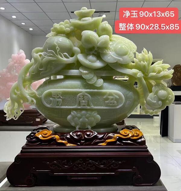 h|یˇƷ ʯl ͏dPb k҆w_IYƷ