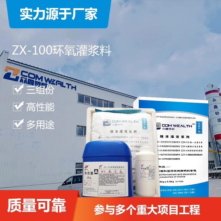 ½L늻Aι{c80ߏoտs{ϣȃ|Ʒƣ