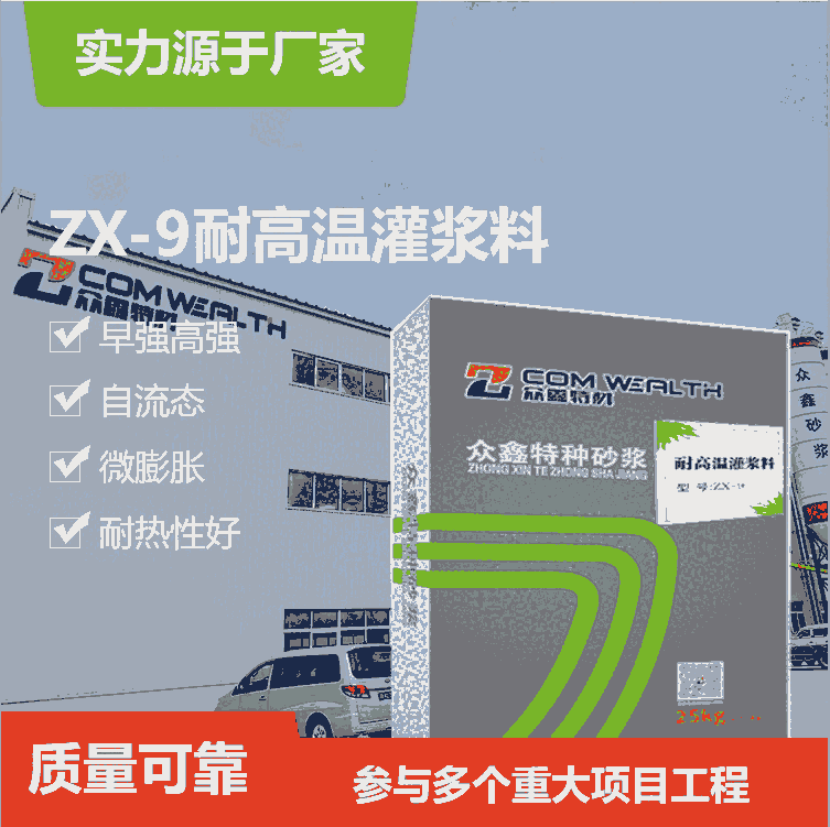 ȫߜOAι{^͸ߜع{Ʒ|Sr